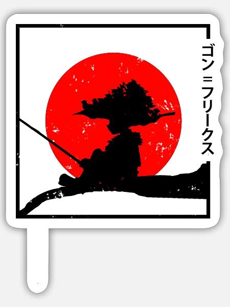 H gon - Sticker - white matte