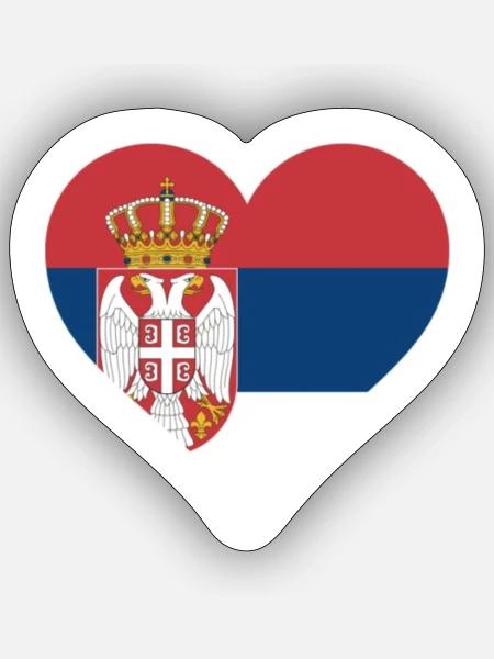 Serbian heart symbol - Sticker - white matte