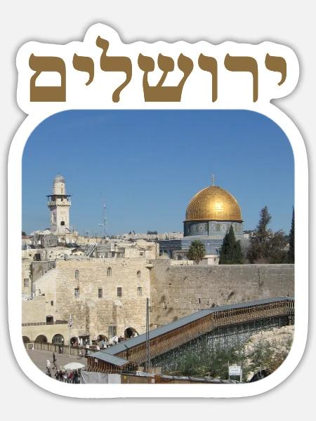 Jerusalem - Sticker - white matte