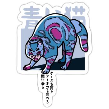 Blue Cat - Sticker - white matte - Front