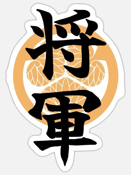 - Sticker - white matte