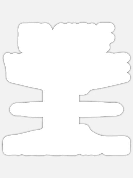 Funny Saying - Sticker - white matte