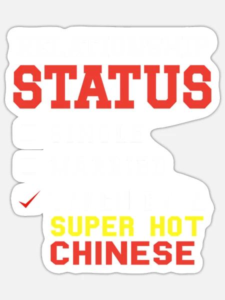 Chinese For Friend Fiance Relationship - Sticker - white matte