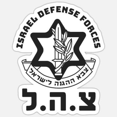 Idf Logo Israel