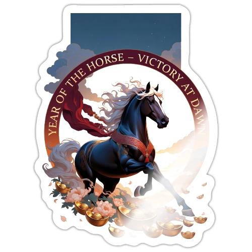Year of the Horse Dawn T Shirt,Lunar New Year Gift - Sticker