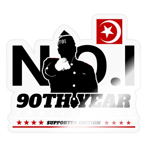 NOI 90th Anniversary Supporter Edition FOI BLK - Sticker