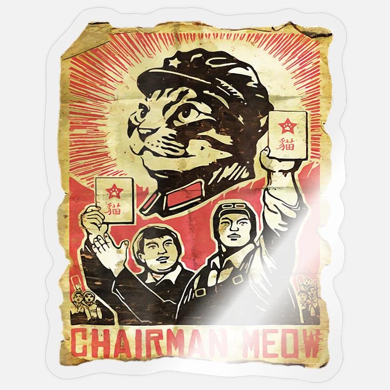 chairman meow poster