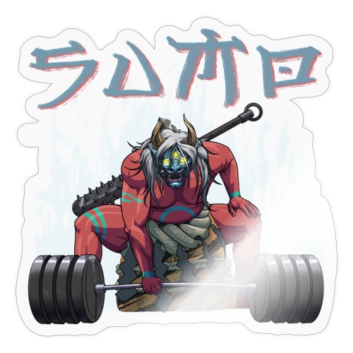 Sumo Red Oni (LightText) - Sticker