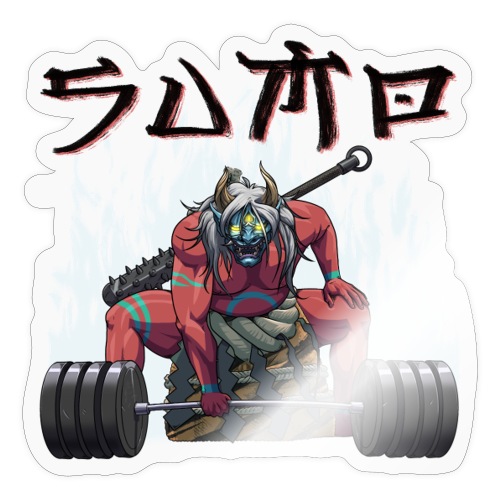 Sumo Red Oni (Black Text) - Sticker