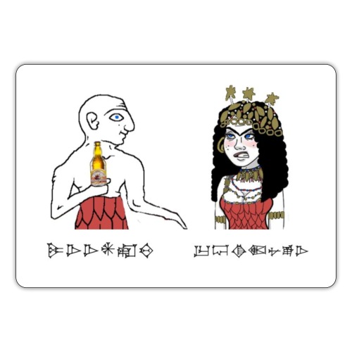 Sumerian Dating - Sticker