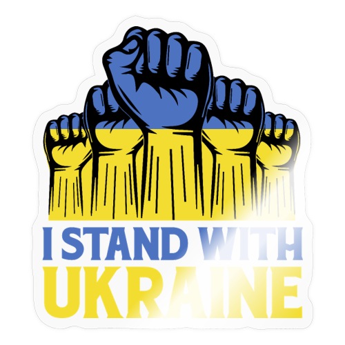 Stand with Ukraine Fists - Sticker