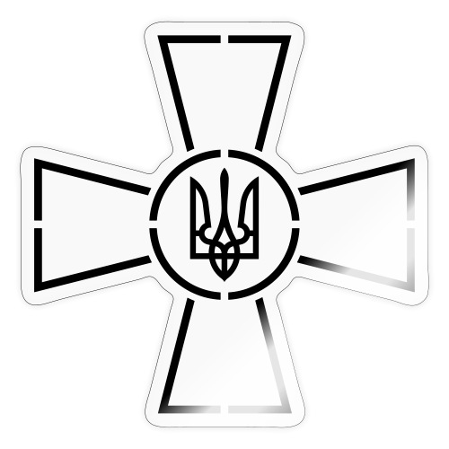 Emblem of the Armed Forces of Ukraine - Sticker