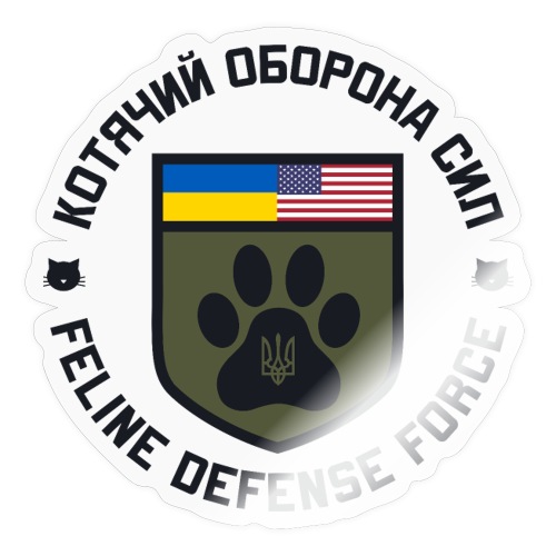 Feline Defense Force United States Foreign Legion - Sticker