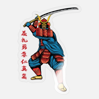 Samurai Anime Art Stationery | Unique Designs | Spreadshirt