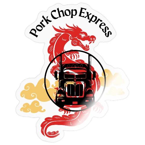 Pork Chop Express - Sticker