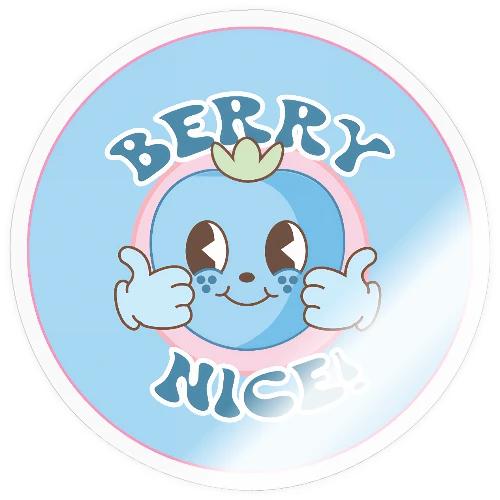 Berry Nice! Cute Blueberry Thumbs Up - Sticker