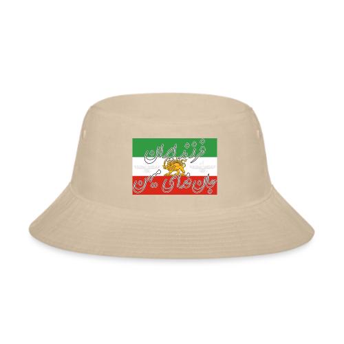 Farzand Iran Jaan Fadaye Mihan - Bucket Hat
