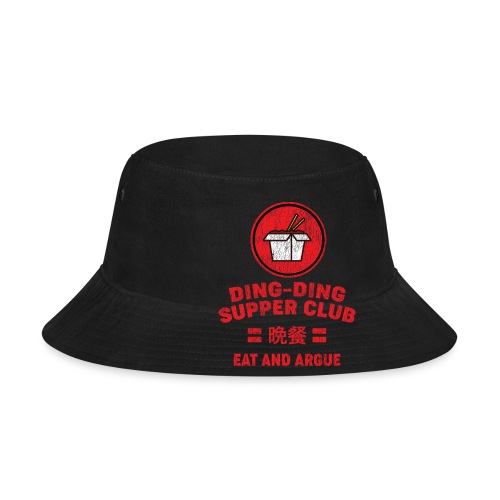 DDSC takeout - Bucket Hat