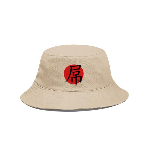Diǎo with Sun - Bucket Hat
