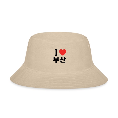I Heart Busan 부산 - Bucket Hat