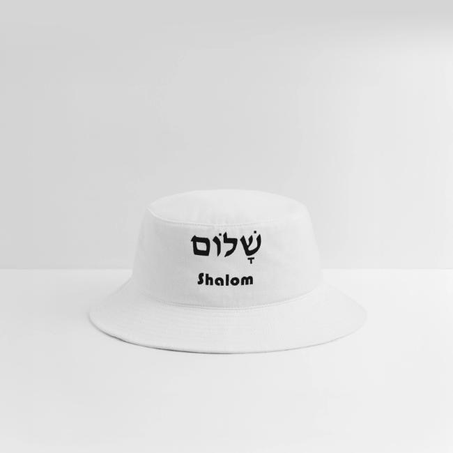 שָׁלוֹם Shalom