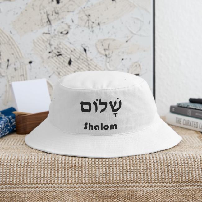 שָׁלוֹם Shalom