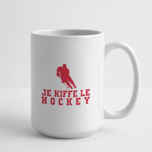 I love hockey - Coffee/Tea Mug 15 oz