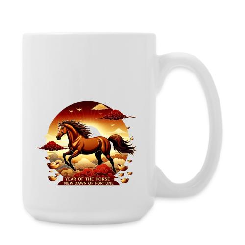 Year of the Horse Sunrise T Shirt, Lunar New Year - Coffee/Tea Mug 15 oz