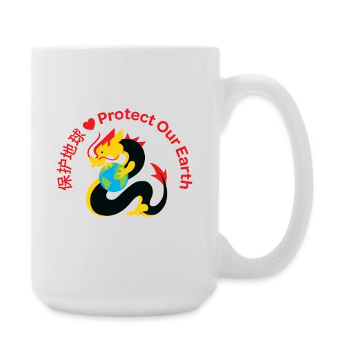 Kindness Dragon with Earth - Red - Coffee/Tea Mug 15 oz