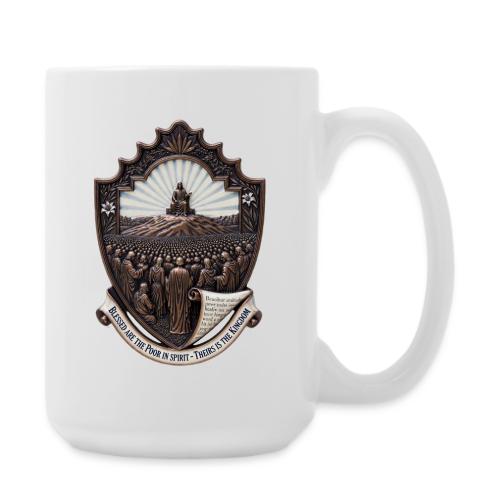 Sermon on the Mount T Shirt, Christian Faith Gift - Coffee/Tea Mug 15 oz