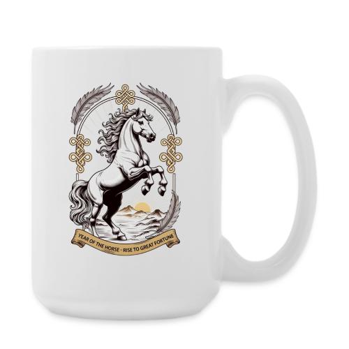 Year of the Horse Rearing T Shirt, Lunar New Year - Coffee/Tea Mug 15 oz