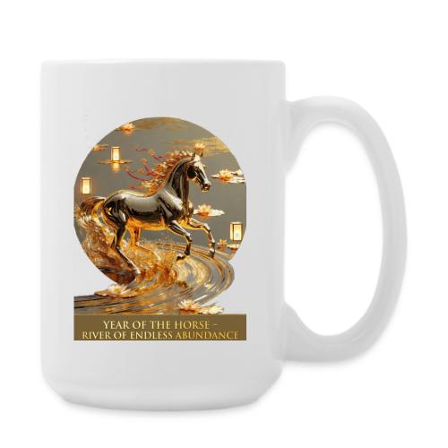 Year of the Horse Abundance T Shirt, Lunar NY Gift - Coffee/Tea Mug 15 oz