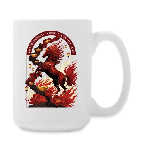 Year of the Horse Rise T Shirt,Lunar New Year Gift - Coffee/Tea Mug 15 oz