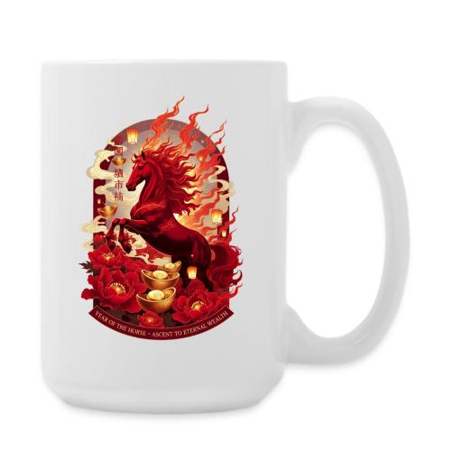 Year of the Horse Ascent T Shirt, Lunar New Year - Coffee/Tea Mug 15 oz