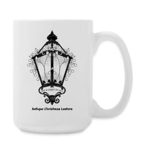 Antique Christmas Lantern T-Shirt - Coffee/Tea Mug 15 oz