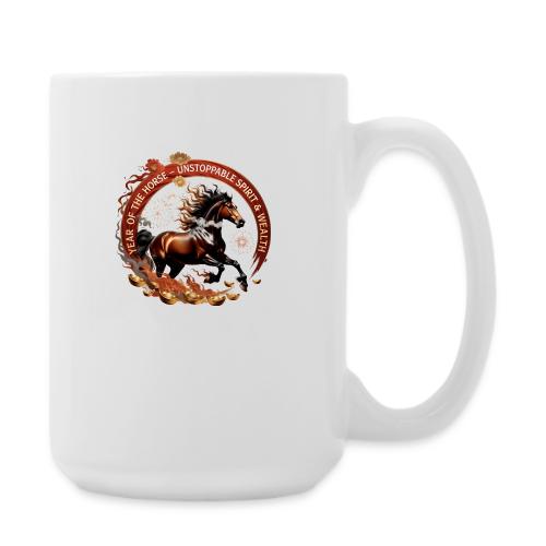 Year of the Horse Fiery Spirit T Shirt, Lunar New - Coffee/Tea Mug 15 oz