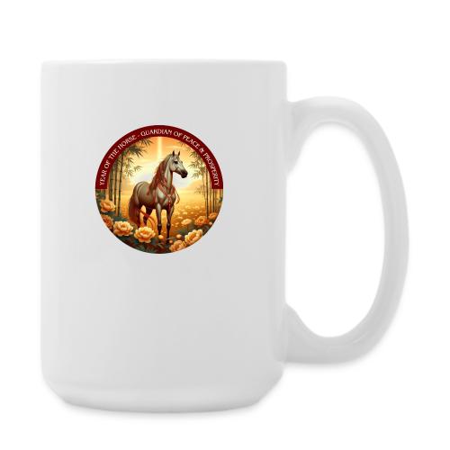 Year of the Horse Guardian T Shirt, Lunar New Year - Coffee/Tea Mug 15 oz