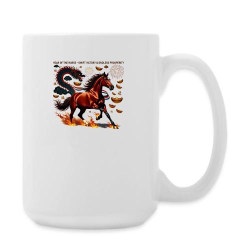 Year of the Horse Victory T Shirt, Lunar New Year - Coffee/Tea Mug 15 oz