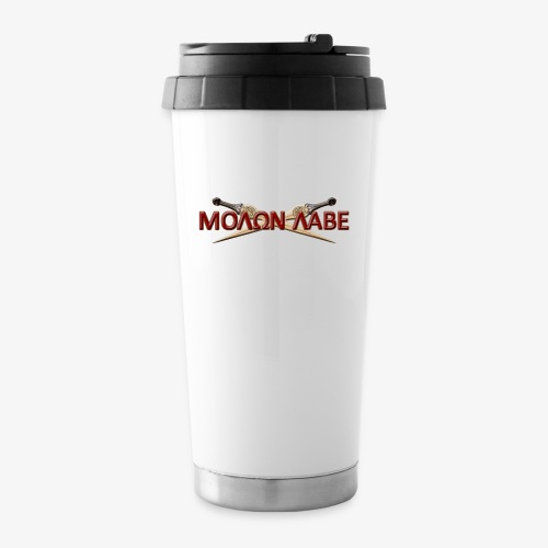 Molon Labe A - 16 oz Travel Mug