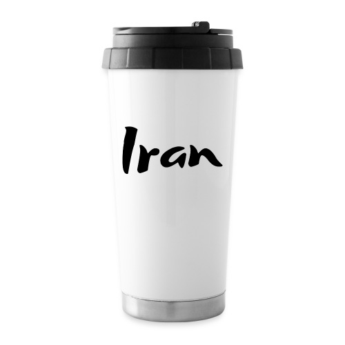 Iran 1 - Travel Mug