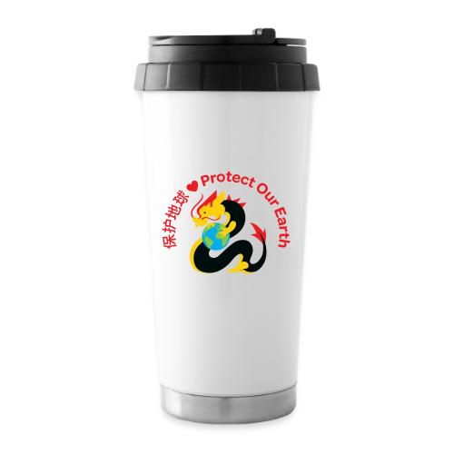 Kindness Dragon with Earth - Red - 16 oz Travel Mug