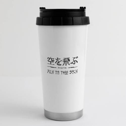 FLY TO THE SKY - 16 oz Travel Mug