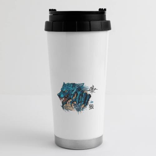 Blue Wolf Graffiti Street Art - 16 oz Travel Mug