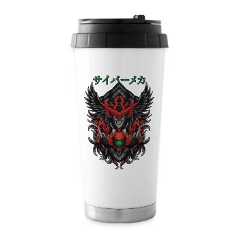 Japanese Art Style - 16 oz Travel Mug - white - Front