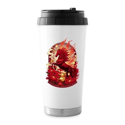 Year of the Horse Ascent T Shirt, Lunar New Year - 16 oz Travel Mug