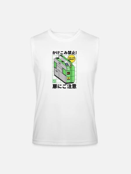 Train Gate - Men’s Performance Sleeveless Shirt - white