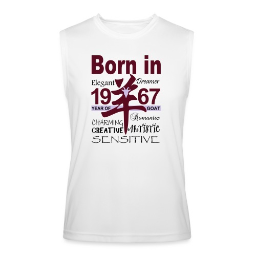 born_1967_1 - Men’s Performance Sleeveless Shirt