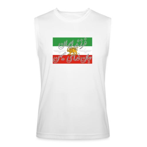 Farzand Iran Jaan Fadaye Mihan - Men’s Performance Sleeveless Shirt