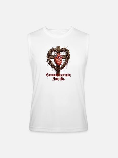 Gothic Heart on Wooden Cross - Men’s Performance Sleeveless Shirt - white