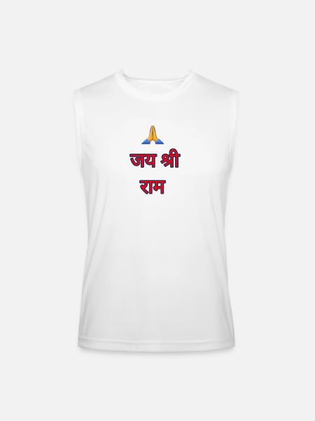 जय screen ram - Men’s Performance Sleeveless Shirt - white